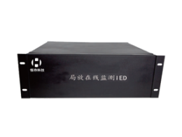 HC2300 GIS局部放电在线监测系统